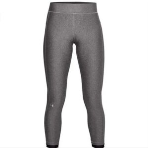 Under Armour Black and Gray Compression Leggings